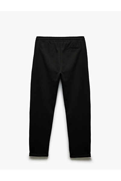 Koton Φούτερ με λεπτομέρεια ραφής, βαμβακερό μείγμα, με κορδόνια στη μέση