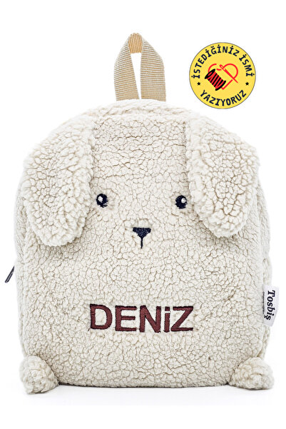 Tosbiş [ Kişiye Özel Isimli ] Tavşan Krem (FİGÜR İSİM) 0-8 Yaş Çocuk Sırt Çan...