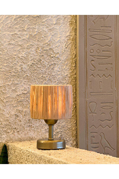 Maison Avf Rafficyl Saçaksız Rafya Kablosuz Masa lambası - Alt Eskitme Gold