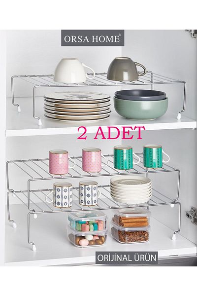 ORSA HOME 2 τεμάχια 128 Chrome 47 cm Εσωτερικό ντουλάπι Οργάνωση ραφιών Ράφι οργάνωσης