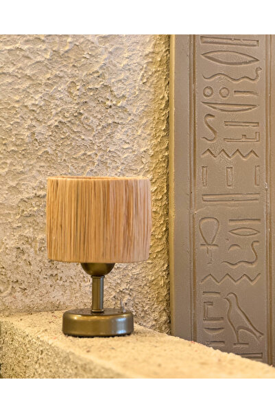 Maison Avf Rafficyl Saçaksız Rafya Kablosuz Masa lambası - Alt Eskitme Gold