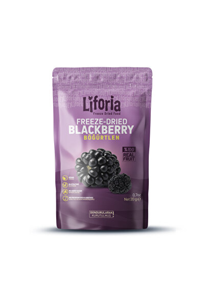 Liforia توت العليق المجفف بالتجميد - الفواكه المجففة بالتجميد - الفواكه الجافة المجففة بالتجميد 20 جرام