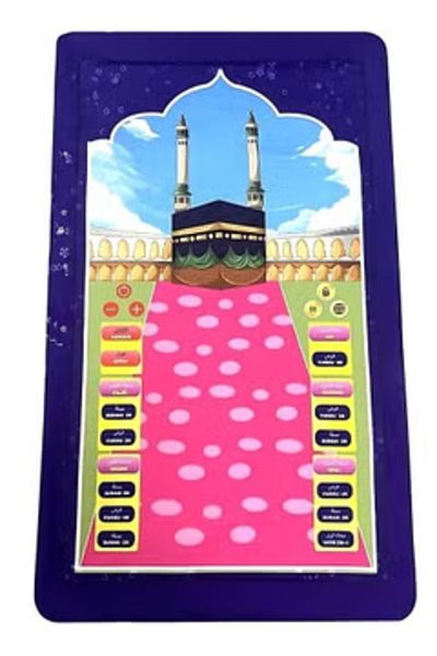 Primo Plus Educational prayer rug for children (10 languages), smart rug for children