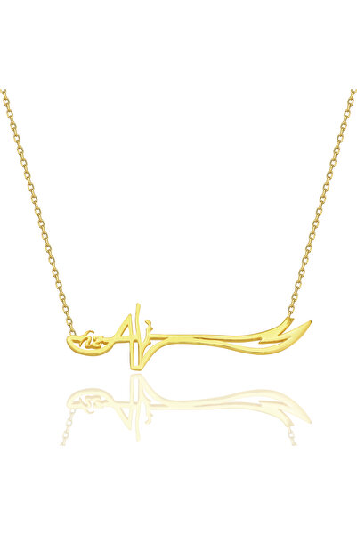 erkoç gold & silver 925 ayar gümüş hz ali kılıçı kolye