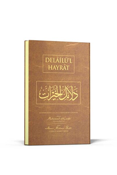 Cübbeli Ahmet Hoca Yayıncılık Delailül Hayrat Hafız Boy - Arapça