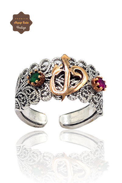 Midyat Nurtaş Gümüş Zümrüt ve Yakut Taşlı Elif Vav Model El işçiliği 925 Ayar...