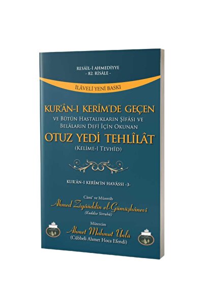 Cübbeli Ahmet Hoca Yayıncılık Kuranı Kerimde Geçen Otuz Yedi Tehlilat