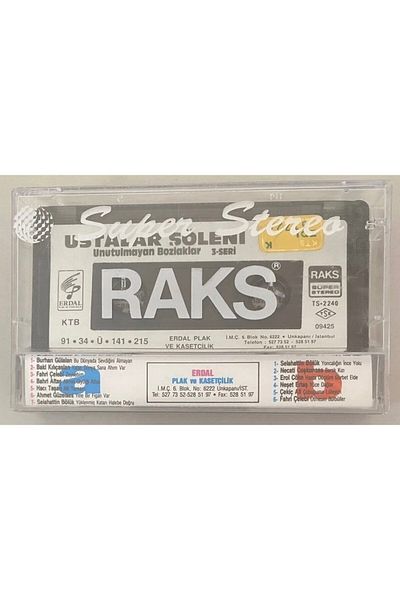 Plakevi İzmir Masters Feast Unforgettable Blunts Cassette (Zero in Neşet Ertaş-Hammer Ali-Hacı Taşan Gelatin)