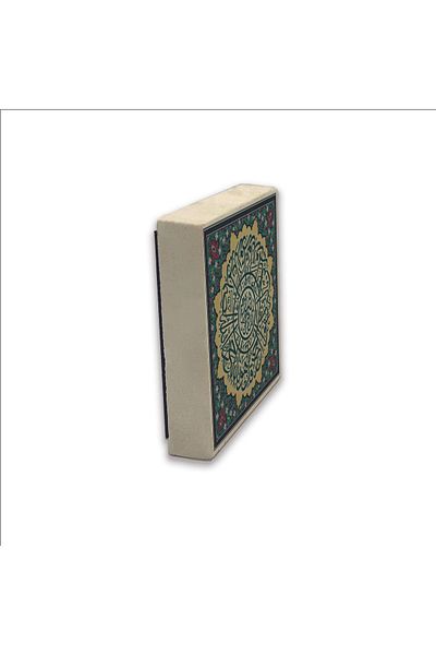 Sadrazam Magnet din piatră naturală imprimat Sureza lui İhlas 5x5 Kh-95