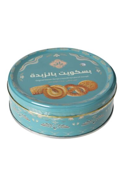 RAQ وصفة كوكيز الزبدة الأصلية الدنماركية 114 جرام