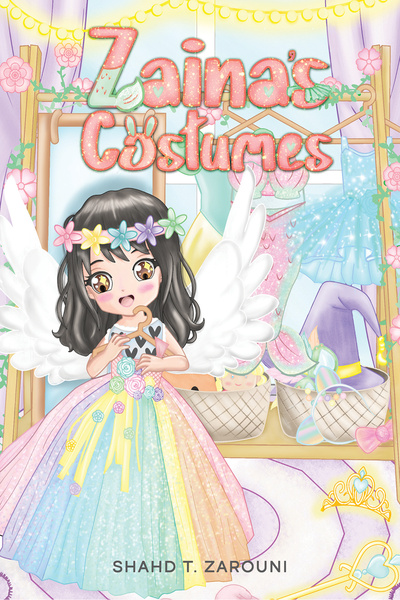 Austin Macauley Publishers ازياء زينة