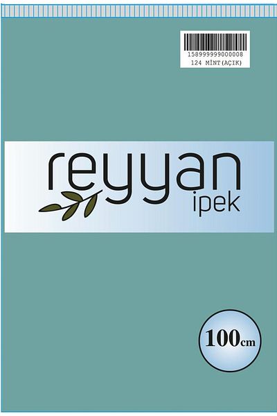 REYYAN Χρώμα 124 Mint Light Μονόχρωμη Τσάντα Γραφής
