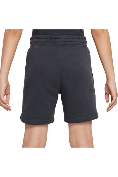 Nike Short NIKE Air - HF5520-070