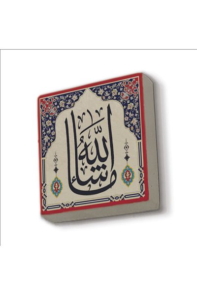 Sadrazam Magnet din piatră naturală imprimat Mashallah 5x5 Kh-41