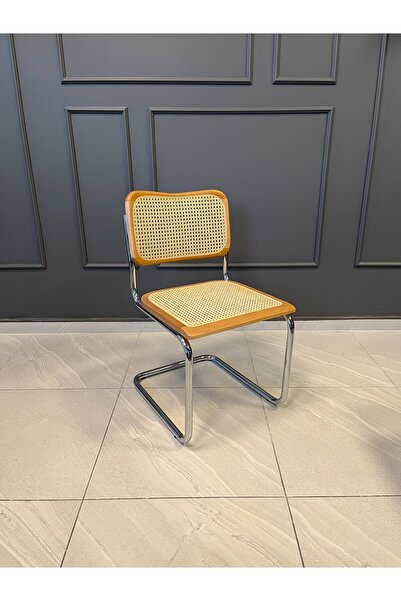 You Furnitures Lecco Metal Sandalye