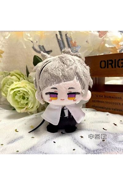 Choice 10cm Nakajima Atsushi 10cm Dazai Osamu Plush Nakahara Chuuya Fyodor Dostoevsky Edogawa Rampo Doll Mi