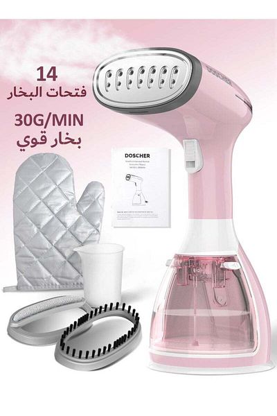 COOYA Garment Steamer Iron,High-Power Handheld Clothes Steamer Portable 30s Fast Heat-up -1500W 280ML