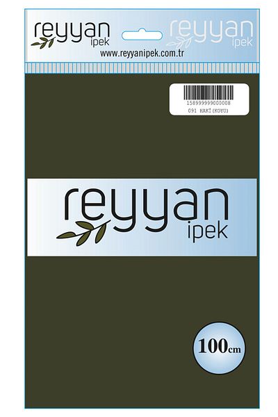 REYYAN Μονόχρωμη τσάντα γραφής - Χρώμα-091 - Σκούρο Χακί