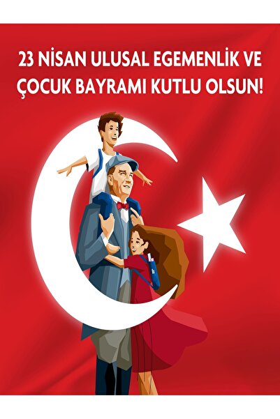 PROMISEBACKDROP2 خلفيات قماشية للمدرسة مقاس 300x250 سم، خلفيات للمناسبات، خلف...