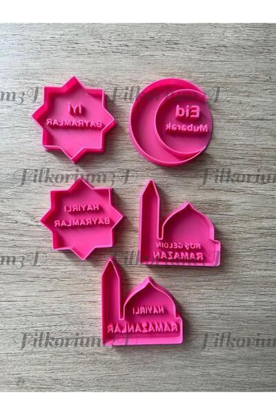 Filkorium3D Ramazan Temalı Polimer Kil, Kurabiye ve Oyun Hamuru Damgası, Kesici Kalıp Seti 2