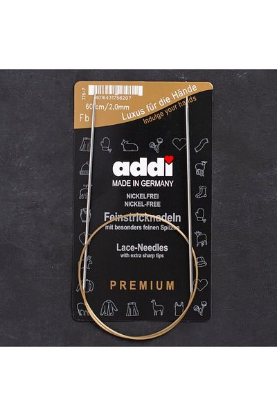 SAVA HOME COLLECTİON Δαντέλα Addi 2mm 60cm με κλωστή - 775-7