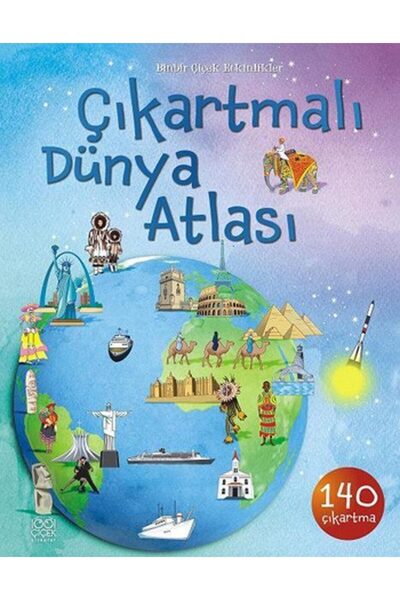 Destek Yayınları أطلس العالم مع ملصقات ميزات البلدان