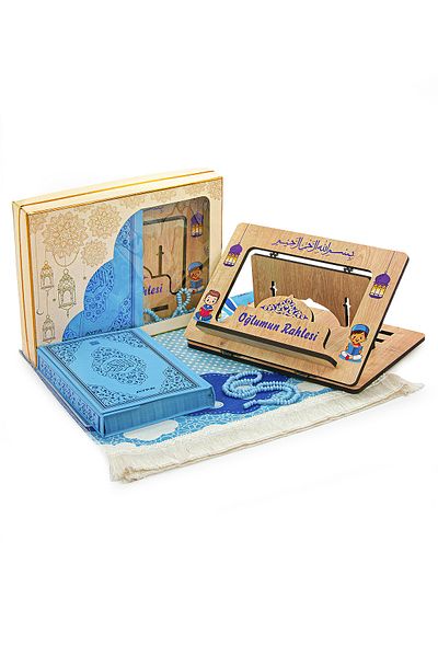 ihvanonline Blue Rahleli Rosary and Prayer Rug Set for Children