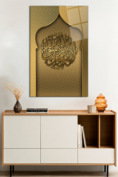 Vitrovelo Kelime-i Tevhid Dini İslami Cam Tablo, Darbelere Dayanıklı Kırılmaz...