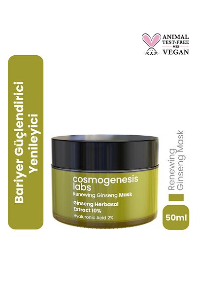 Cosmogenesis Labs قناع كريم الجينسنغ 10% 50 مل - قناع الوجه المجدد والقوي والإصلاح