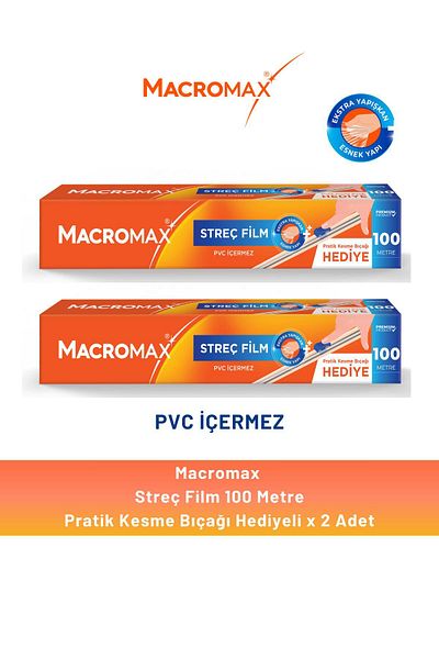 MACROMAX 100 متر من فيلم التمدد و2 شفرة قطع هدية