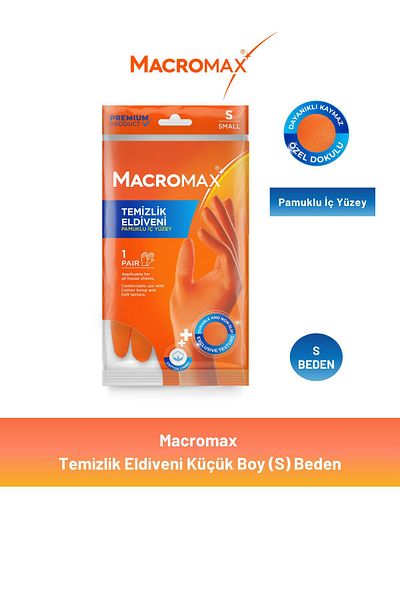 MACROMAX Small Size Standard Gloves