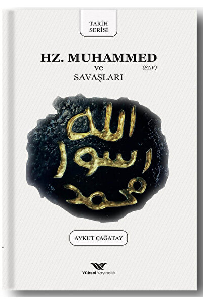 Kitap Pazarı Hz.Muhammed ve savaşlar