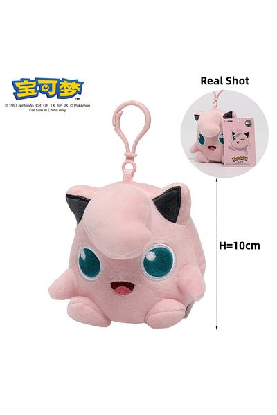 Choice 11 Anime Pokemon Plush Key Chain Toys Charmander Bulbasaur Squirtle Pikachu Plush Stuffed Animal Toy