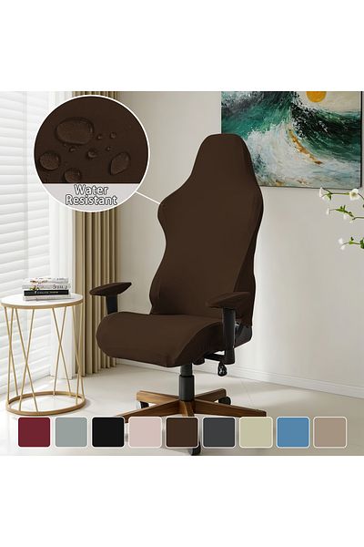 Choice Deep coffee 4pcs/set Elastic milk silk water and electricity resistant competitive chair cover, inte