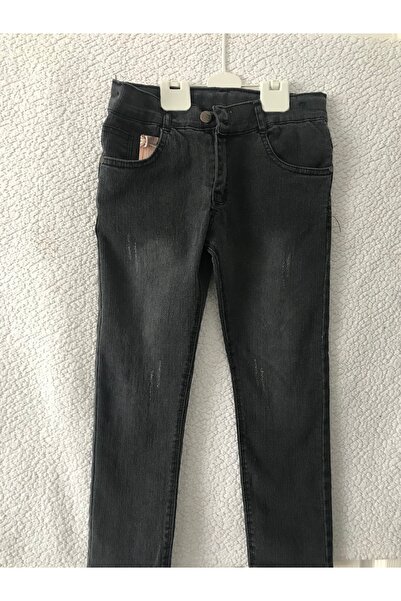 Babexi Erkek Çocuk Füme Pantolon Modeli Dar Paça Füme Çocuk Pantolonu