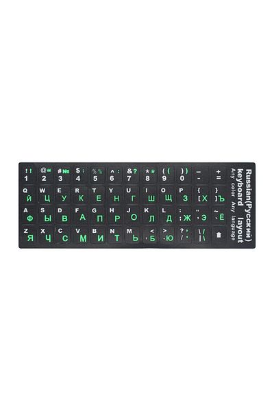 Ninth World Russian Green Color Ru Keyboard Stickers Cover Letter Russian English Spanish Non Transparent Unive