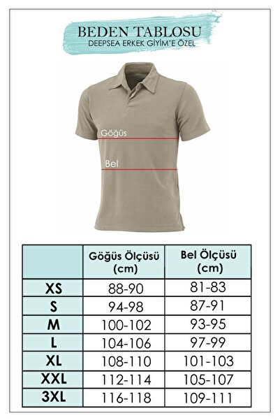 DeepSEA Βουργουνδία Ανδρικό/unisex Slim Fit Crew Neck Cotton Lycra Basic T-shirt 1801131