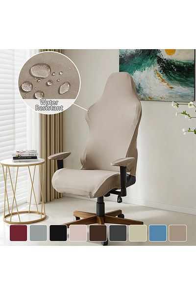 Choice Shallow Mocha 4pcs/set Elastic milk silk water and electricity resistant competitive chair cover, in