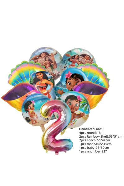 Choice مجموعة أخرى مكونة من 2 بالونات من الرسوم المتحركة Ocean Adventure Moan...