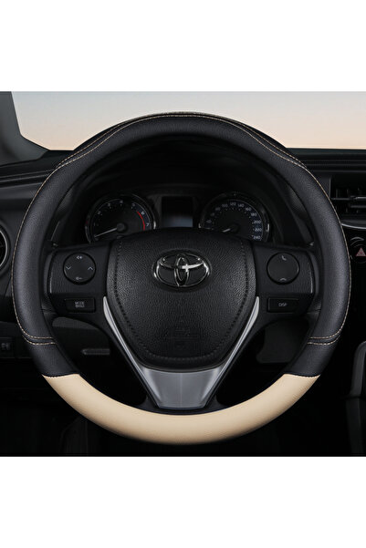 Choice غطاء عجلة قيادة السيارة من الجلد الصناعي باللون البيج بلون متباين يمتص...