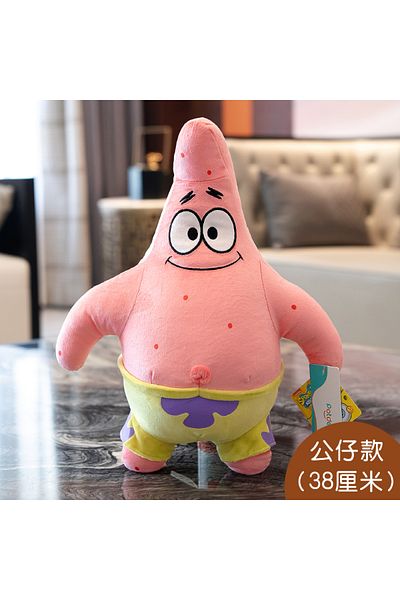 Potdemiel Patrick Star 38cm Anime Spongebob Squarepants Patrick Star Squidward Eugene H. Krabs Gary Kawaii Stu