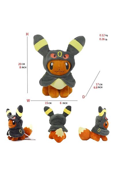 Choice Umbreon Eevee Cos Umbreon Espeon Jolteon Flareon Glaceon Vaporeon Sylveon Leafeon Plush Toy Stuffed