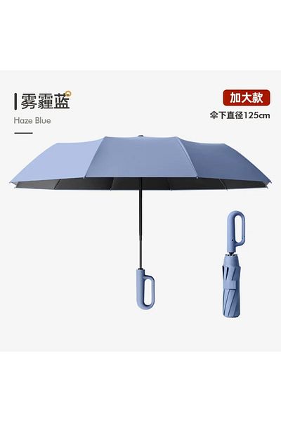 Choice blue-125CM Strong Windproof Automatic Umbrella 72 Bones Sunshade UV Protection Folding Men's Umbrell