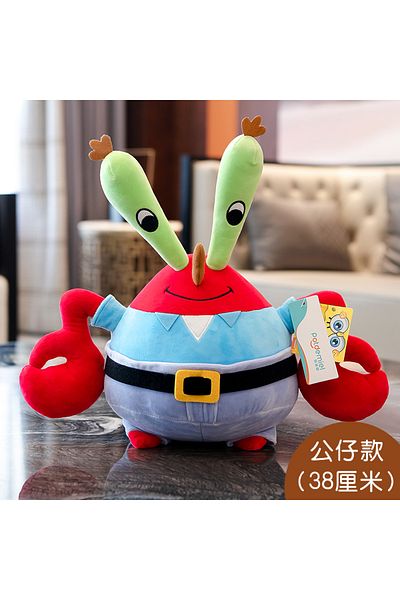 Potdemiel Mr. Krabs 38.5cm Anime Spongebob Squarepants Patrick Star Squidward Eugene H. Krabs Gary Kawaii Stuf