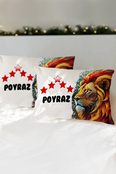 Homamia İsme Özel Baskılı %100 Pamuk Çocuk Yastık Kılıfı (50x70) Yavru Aslan