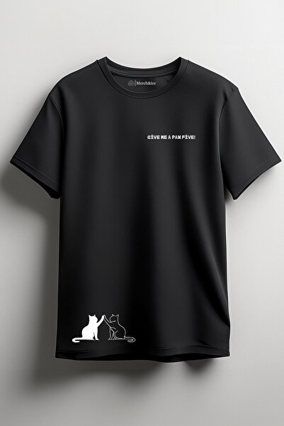 Merch&ice Daj mi šapu pet Štampano unisex T-shirt