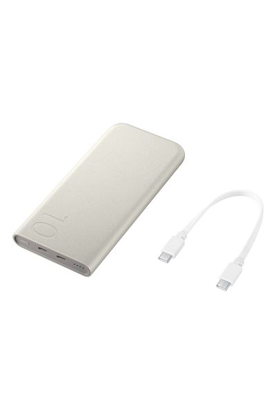 Samsung Power Bank 10000mAh 25W Super-Fast Charging