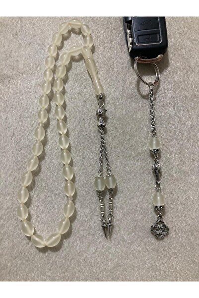 Newa Jewellry pisică mărgele de rugăciune Plus breloc Konbin