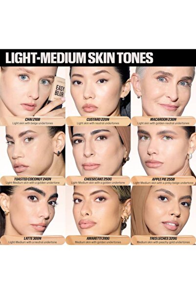 Huda Beauty كريم اساس ايزي بلور من هدى بيوتي-Latte 300N