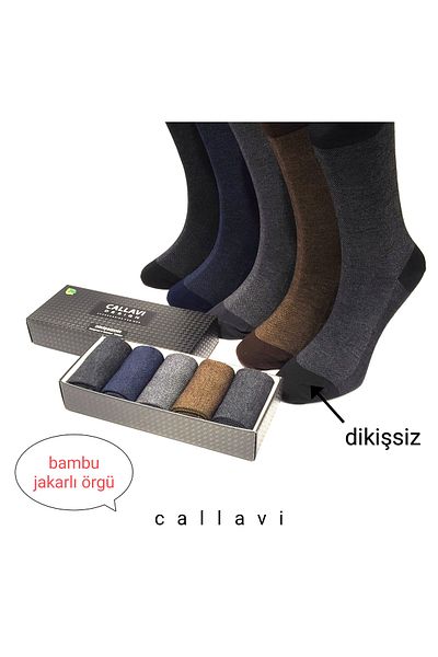 CALLAVI Ανδρικό κουτί χωρίς ραφές Bamboo Jacquard 5 ζευγάρια